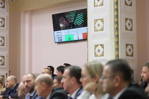 Photo: Hina/Edvard Šušak