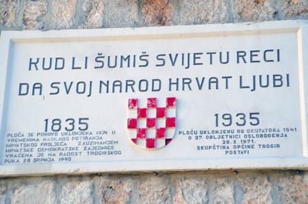 Foto: Hrvatski sabor